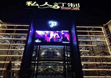 宁海中低档荤素KTV真空会所体验-私人定制KTV消费荤素点评